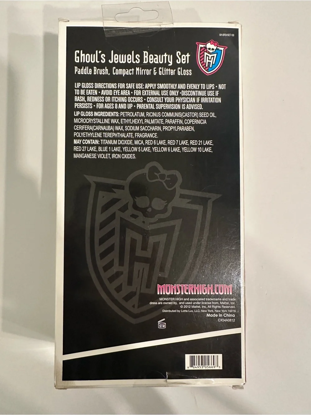 Monster High Real Hairbrush - Compact-Ghoul’s Jewels Beauty Set-Collectors Item